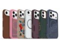 OtterBox-iPhone-17-iPhone-Air