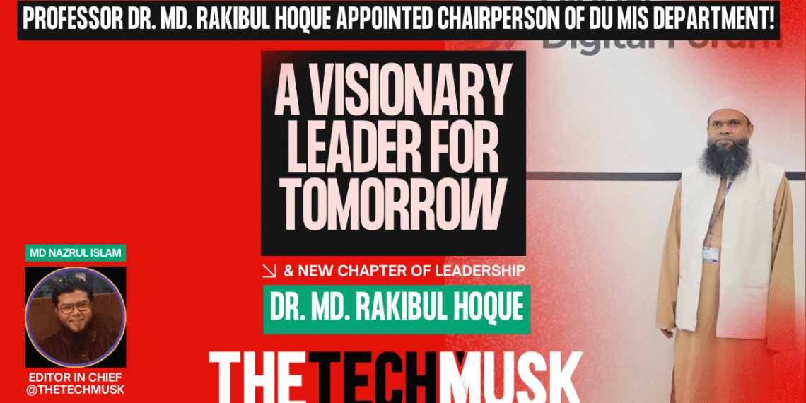 Professor-Dr-Md-Rakibul-Hoque-MIS-DU