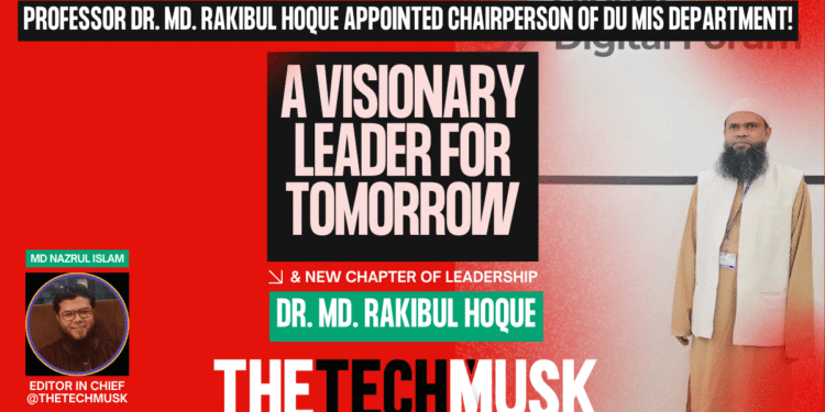 Professor-Dr-Md-Rakibul-Hoque-MIS-DU